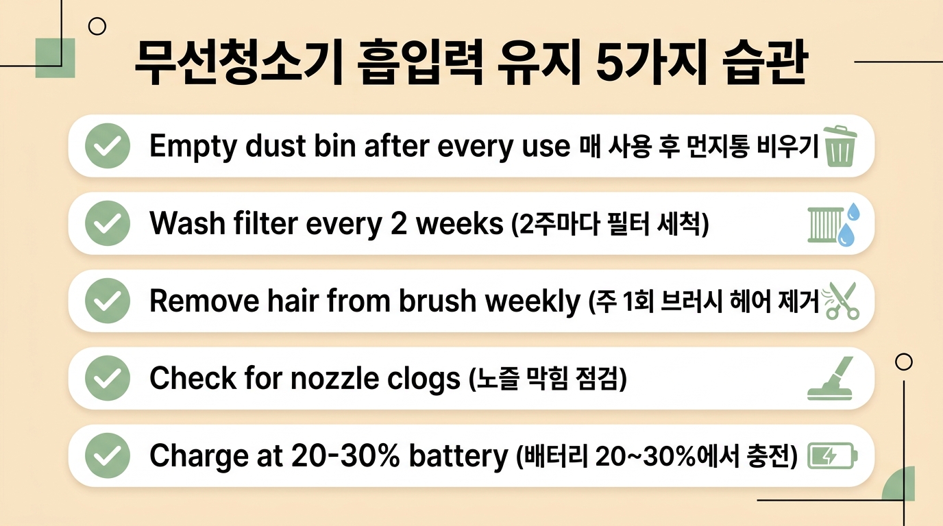 이미지 3